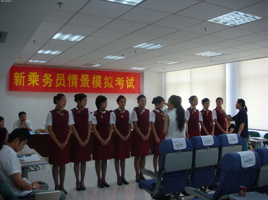 铁乘专业活动