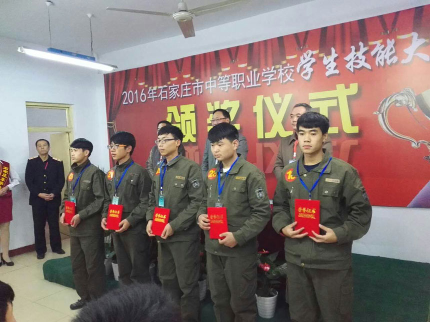 技能大赛，硕果累累！