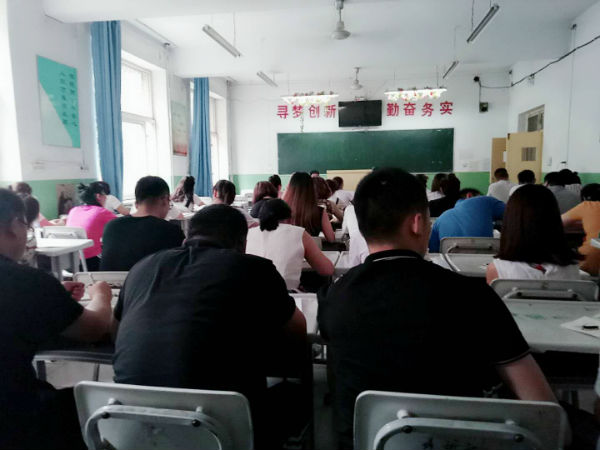 期末考试我们严阵以待！